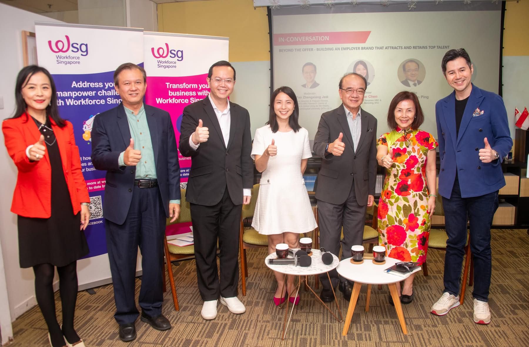 HCS-WSG Masterclass on Talent Acquisition & Retention