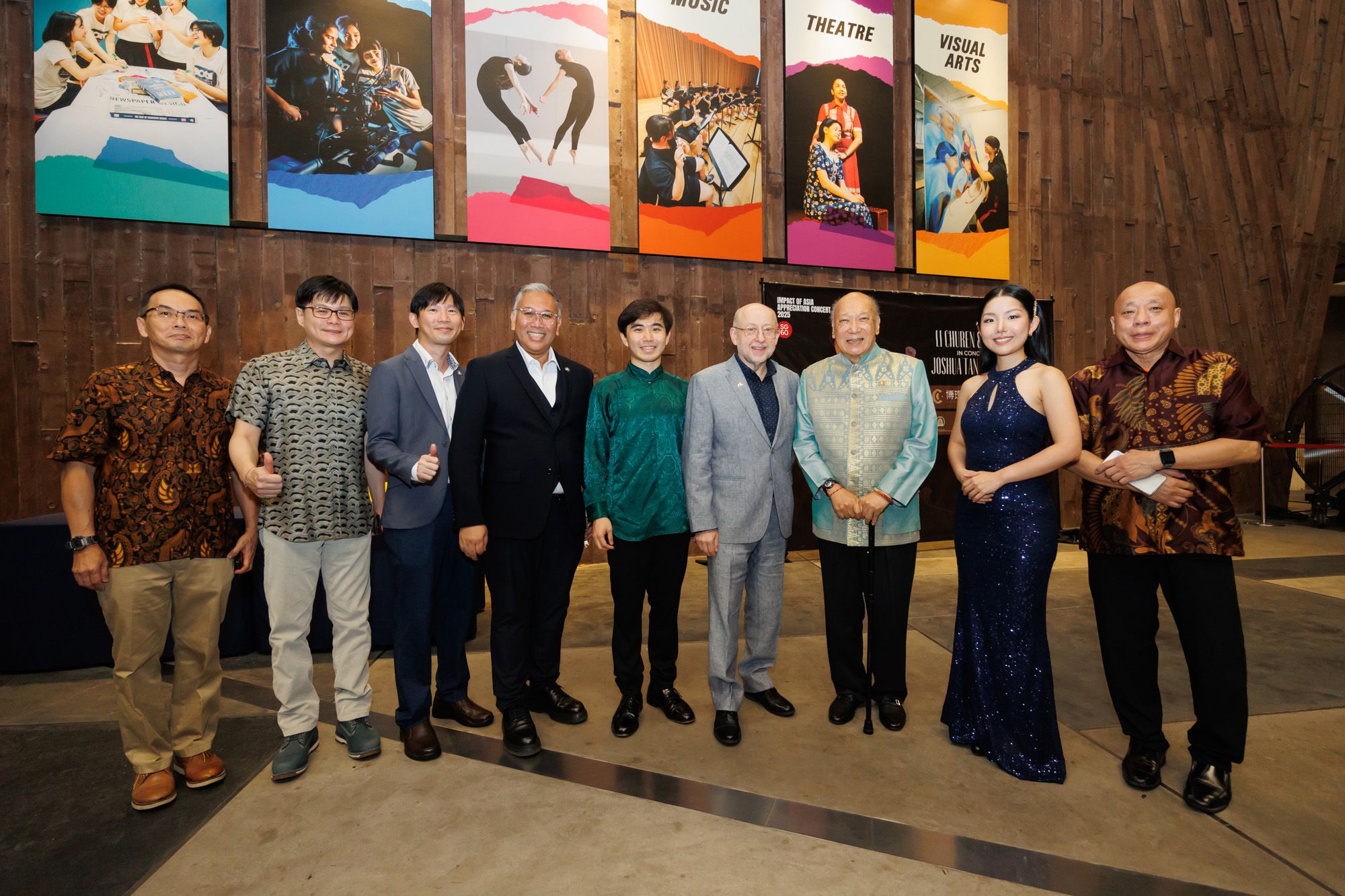 Ruifeng Wealth Supports the Delightful Impact of Asia Concert
