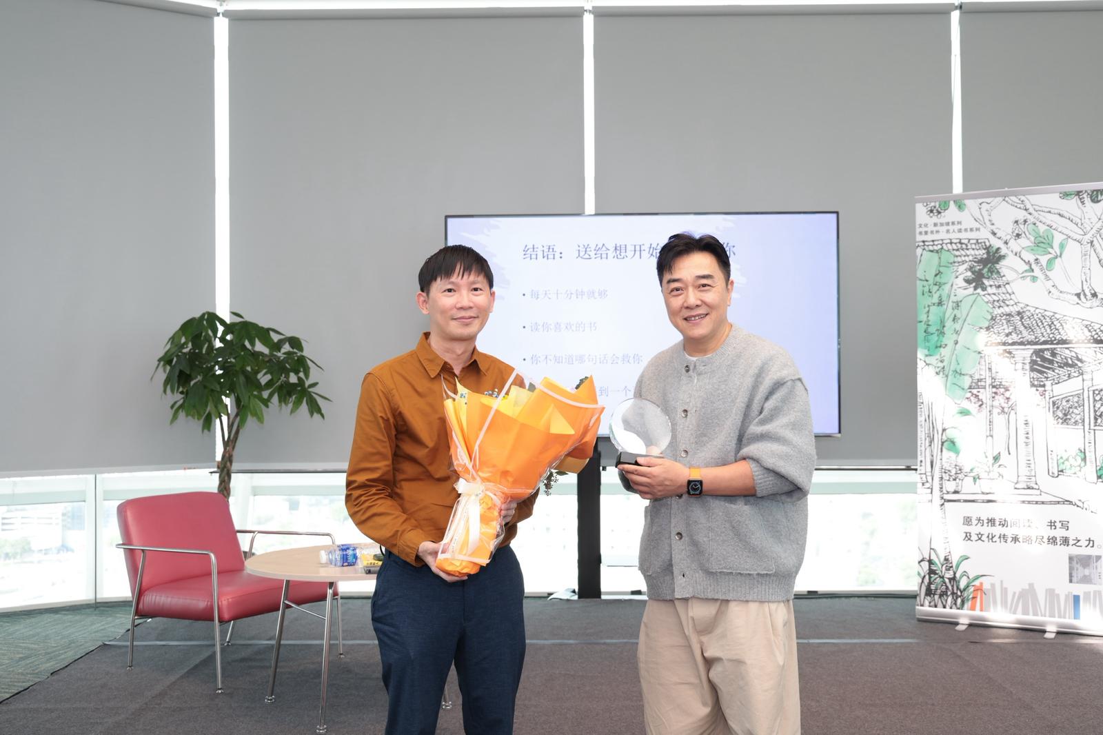 Highlights from Our Reading Session with Guo Liang